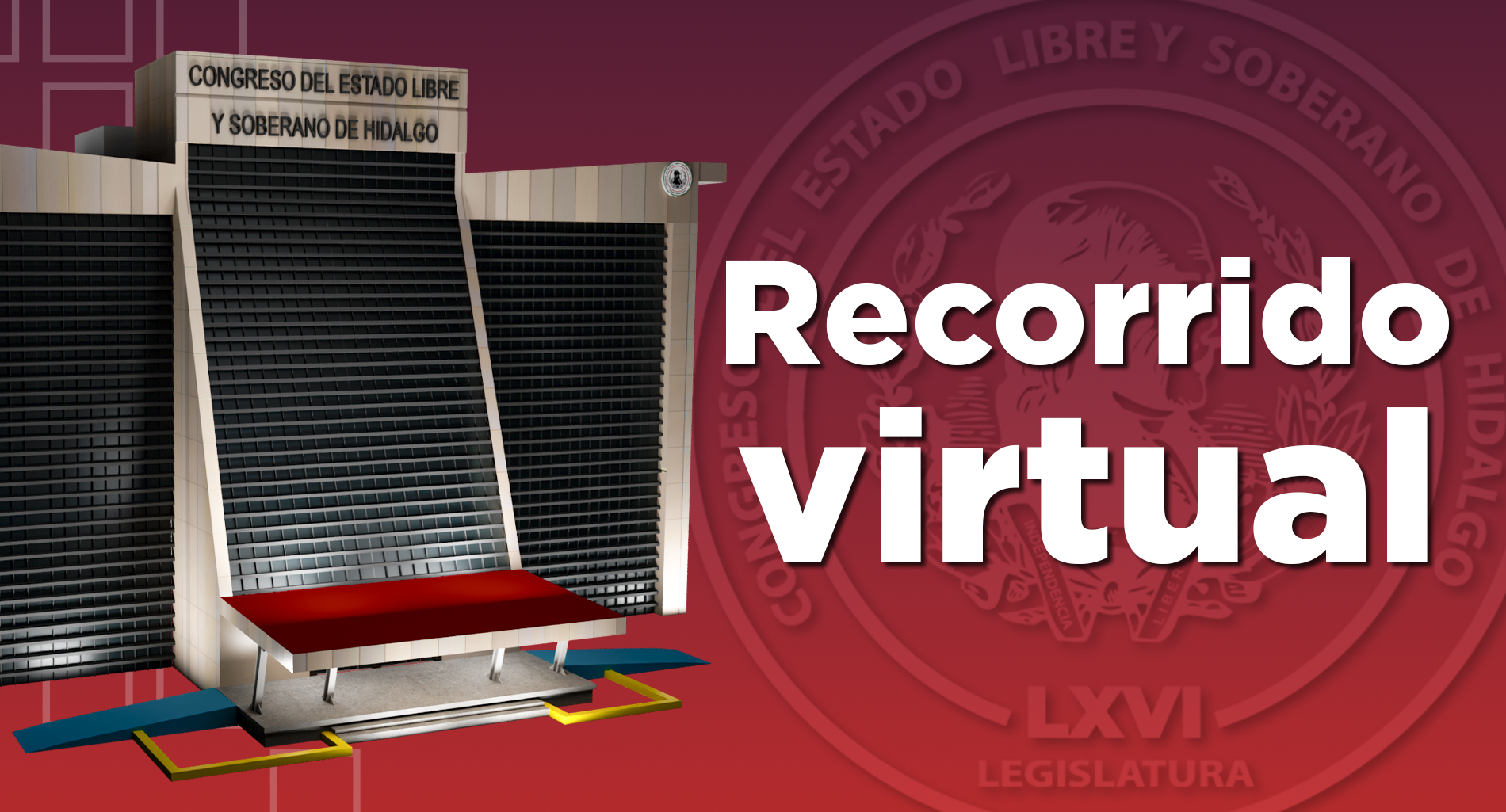 Recorrido virtual