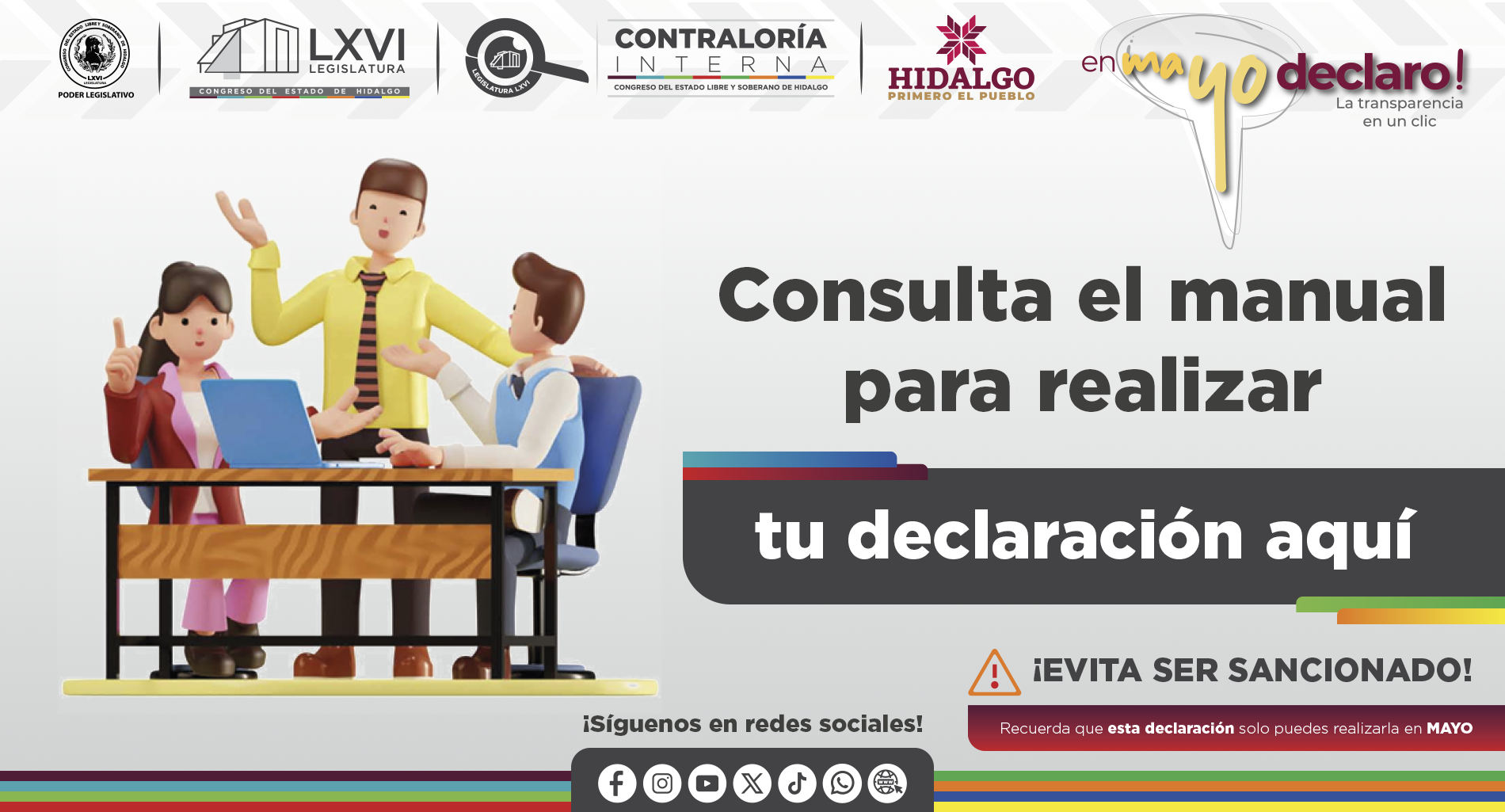 Banner_Declaración_Contraloría_02 Banner_Declaración_Contraloría_02